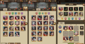 稀有卡牌回合手游【蛮将三国500级完整版】最新整理Linux手工服务端+多区跨服+全物品ID+自定义英雄+GM授权后台+安卓苹果双端+详细360云搜资源网_手游服务端_手游一键端,藏宝湾_教私服_手游源码_网游单机_网单源码_H5游戏源码_商业服务端_商业手游源码_商业服务端源码_小白学开服_私服服务端源码,手游私服_网游单机_传奇手游源码云趣资源网