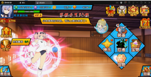 回合萌娘手游【闪乱神乐】最新整理Win一键即玩服务端+安卓苹果双端+运营后台+详细搭建教程360云搜资源网_手游服务端_手游一键端,藏宝湾_教私服_手游源码_网游单机_网单源码_H5游戏源码_商业服务端_商业手游源码_商业服务端源码_小白学开服_私服服务端源码,手游私服_网游单机_传奇手游源码云趣资源网