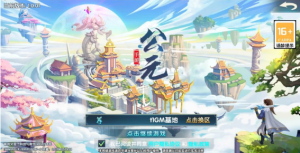 横版卡牌回合手游【莽荒纪】win手工服务端+安卓IOS客户端+GM后台360云搜资源网_手游服务端_手游一键端,藏宝湾_教私服_手游源码_网游单机_网单源码_H5游戏源码_商业服务端_商业手游源码_商业服务端源码_小白学开服_私服服务端源码,手游私服_网游单机_传奇手游源码云趣资源网