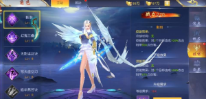 唯美3D仙侠手游【御剑九歌】最新整理Win系服务端+多区跨服+安卓苹果双端+管理后台+GM授权后台+详细搭建教程360云搜资源网_手游服务端_手游一键端,藏宝湾_教私服_手游源码_网游单机_网单源码_H5游戏源码_商业服务端_商业手游源码_商业服务端源码_小白学开服_私服服务端源码,手游私服_网游单机_传奇手游源码云趣资源网