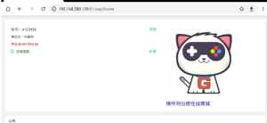 横版闯关手游【安图恩复古大陆75版阿拉德[90帧]】最新整理360云搜资源网_手游服务端_手游一键端,藏宝湾_教私服_手游源码_网游单机_网单源码_H5游戏源码_商业服务端_商业手游源码_商业服务端源码_小白学开服_私服服务端源码,手游私服_网游单机_传奇手游源码云趣资源网