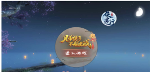 [Gom] 从星斗大森林开始签到/星斗大陆一键游戏端/补丁/登录器/网站/教程/GM模式/GM工具360云搜资源网_手游服务端_手游一键端,藏宝湾_教私服_手游源码_网游单机_网单源码_H5游戏源码_商业服务端_商业手游源码_商业服务端源码_小白学开服_私服服务端源码,手游私服_网游单机_传奇手游源码云趣资源网