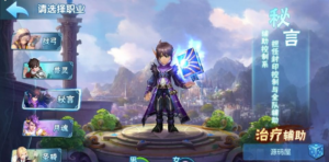 Q萌回合手游【云梦星辰】最新整理Linux本地注册手工服务端+安卓苹果双端+GM授权后台+详细搭建教程360云搜资源网_手游服务端_手游一键端,藏宝湾_教私服_手游源码_网游单机_网单源码_H5游戏源码_商业服务端_商业手游源码_商业服务端源码_小白学开服_私服服务端源码,手游私服_网游单机_传奇手游源码云趣资源网