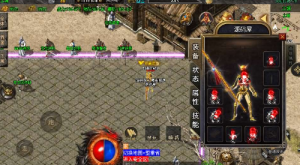 【1.78天虹骷髅元素三职业白猪3.1】最新整理+安卓苹果双端+GM授权物品后台+详细搭建教程360云搜资源网_手游服务端_手游一键端,藏宝湾_教私服_手游源码_网游单机_网单源码_H5游戏源码_商业服务端_商业手游源码_商业服务端源码_小白学开服_私服服务端源码,手游私服_网游单机_传奇手游源码云趣资源网