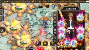 单职业傲天冰雪30大陆超变版+特色服务端+魂环+多大陆+飞升360云搜资源网_手游服务端_手游一键端,藏宝湾_教私服_手游源码_网游单机_网单源码_H5游戏源码_商业服务端_商业手游源码_商业服务端源码_小白学开服_私服服务端源码,手游私服_网游单机_传奇手游源码云趣资源网