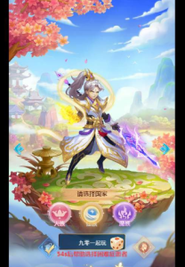 三网H5游戏【大圣轮回之梦回仙境H5】2024整理单机一键即玩360云搜资源网_手游服务端_手游一键端,藏宝湾_教私服_手游源码_网游单机_网单源码_H5游戏源码_商业服务端_商业手游源码_商业服务端源码_小白学开服_私服服务端源码,手游私服_网游单机_传奇手游源码云趣资源网