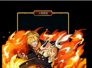 三网H5游戏【航海王强者之路H5】最新整理Win一键服务端360云搜资源网_手游服务端_手游一键端,藏宝湾_教私服_手游源码_网游单机_网单源码_H5游戏源码_商业服务端_商业手游源码_商业服务端源码_小白学开服_私服服务端源码,手游私服_网游单机_传奇手游源码云趣资源网