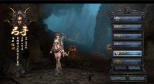 3D传奇端游【月灵永恒传奇六职业V6.66】最新整理Win一键服务端+修改工具+GM工具+PC客户端+详细搭建教程360云搜资源网_手游服务端_手游一键端,藏宝湾_教私服_手游源码_网游单机_网单源码_H5游戏源码_商业服务端_商业手游源码_商业服务端源码_小白学开服_私服服务端源码,手游私服_网游单机_传奇手游源码云趣资源网