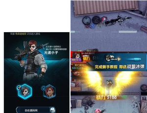 【全民突击H5】+架设教程+GM后台+三端互通自适应360云搜资源网_手游服务端_手游一键端,藏宝湾_教私服_手游源码_网游单机_网单源码_H5游戏源码_商业服务端_商业手游源码_商业服务端源码_小白学开服_私服服务端源码,手游私服_网游单机_传奇手游源码云趣资源网