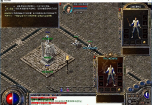 传奇1.70金币合击三端互通-假人陪玩360云搜资源网_手游服务端_手游一键端,藏宝湾_教私服_手游源码_网游单机_网单源码_H5游戏源码_商业服务端_商业手游源码_商业服务端源码_小白学开服_私服服务端源码,手游私服_网游单机_传奇手游源码云趣资源网