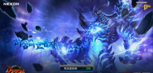 【韩版DNF70级版】6月最新整理Win一键服务端+配置工具+GM授权后台+安卓+详细搭建教程+视频教程360云搜资源网_手游服务端_手游一键端,藏宝湾_教私服_手游源码_网游单机_网单源码_H5游戏源码_商业服务端_商业手游源码_商业服务端源码_小白学开服_私服服务端源码,手游私服_网游单机_传奇手游源码云趣资源网