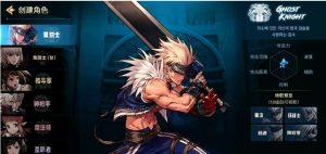 横版闯关手游【韩版地下城修复版】最新整理Linux手工服务端360云搜资源网_手游服务端_手游一键端,藏宝湾_教私服_手游源码_网游单机_网单源码_H5游戏源码_商业服务端_商业手游源码_商业服务端源码_小白学开服_私服服务端源码,手游私服_网游单机_传奇手游源码云趣资源网