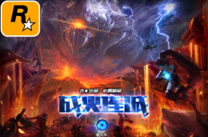 经典冒险闯关DOF端游【86福星】最新整理版本pvf+客户端+搭建教程360云搜资源网_手游服务端_手游一键端,藏宝湾_教私服_手游源码_网游单机_网单源码_H5游戏源码_商业服务端_商业手游源码_商业服务端源码_小白学开服_私服服务端源码,手游私服_网游单机_传奇手游源码云趣资源网