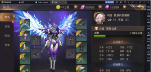 暗黑领主虚拟机一键端+修改钻石360云搜资源网_手游服务端_手游一键端,藏宝湾_教私服_手游源码_网游单机_网单源码_H5游戏源码_商业服务端_商业手游源码_商业服务端源码_小白学开服_私服服务端源码,手游私服_网游单机_传奇手游源码云趣资源网