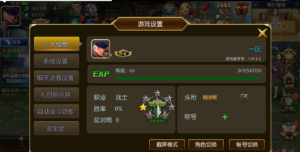 【阿拉德之名望】70级60帧商业开符版，带运营教程GM后台双端360云搜资源网_手游服务端_手游一键端,藏宝湾_教私服_手游源码_网游单机_网单源码_H5游戏源码_商业服务端_商业手游源码_商业服务端源码_小白学开服_私服服务端源码,手游私服_网游单机_传奇手游源码云趣资源网