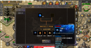 战神引擎怒火一刀，防996引擎，小白也能搭建进游戏360云搜资源网_手游服务端_手游一键端,藏宝湾_教私服_手游源码_网游单机_网单源码_H5游戏源码_商业服务端_商业手游源码_商业服务端源码_小白学开服_私服服务端源码,手游私服_网游单机_传奇手游源码云趣资源网