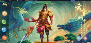 经典回合手游【【无极神话超变版】六月最新WIN端+安卓+GM充值后台+详细搭建教程360云搜资源网_手游服务端_手游一键端,藏宝湾_教私服_手游源码_网游单机_网单源码_H5游戏源码_商业服务端_商业手游源码_商业服务端源码_小白学开服_私服服务端源码,手游私服_网游单机_传奇手游源码云趣资源网