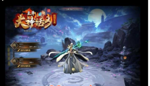 GOM引擎-至尊大神话3专属单职业传奇商业开服服务端-送施毒术+狩猎宽刃·切割+附带攻略+搭建教程+视频教程360云搜资源网_手游服务端_手游一键端,藏宝湾_教私服_手游源码_网游单机_网单源码_H5游戏源码_商业服务端_商业手游源码_商业服务端源码_小白学开服_私服服务端源码,手游私服_网游单机_传奇手游源码云趣资源网