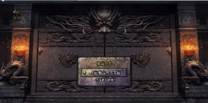 【1.80天下第一随风三职业合击版】最新整理Win系复古服务端+安卓苹果双端+GM授权物品后台+详细搭建教程360云搜资源网_手游服务端_手游一键端,藏宝湾_教私服_手游源码_网游单机_网单源码_H5游戏源码_商业服务端_商业手游源码_商业服务端源码_小白学开服_私服服务端源码,手游私服_网游单机_传奇手游源码云趣资源网