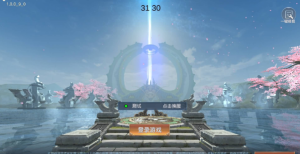 仙侠手游【天道情缘】Linux服务端+安卓+GM授权后台+详细搭建教程360云搜资源网_手游服务端_手游一键端,藏宝湾_教私服_手游源码_网游单机_网单源码_H5游戏源码_商业服务端_商业手游源码_商业服务端源码_小白学开服_私服服务端源码,手游私服_网游单机_传奇手游源码云趣资源网