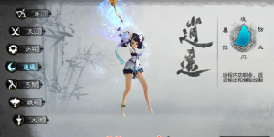 天龙八部手游【天龙3D-神域】手工外网端+GM后台360云搜资源网_手游服务端_手游一键端,藏宝湾_教私服_手游源码_网游单机_网单源码_H5游戏源码_商业服务端_商业手游源码_商业服务端源码_小白学开服_私服服务端源码,手游私服_网游单机_传奇手游源码云趣资源网