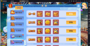 MT3换皮MH【龙腾西游 】最新整理Linux手工服务端++安卓苹果360云搜资源网_手游服务端_手游一键端,藏宝湾_教私服_手游源码_网游单机_网单源码_H5游戏源码_商业服务端_商业手游源码_商业服务端源码_小白学开服_私服服务端源码,手游私服_网游单机_传奇手游源码云趣资源网