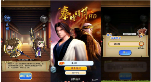资源分享 卡牌回合手游【秦时明月HD6.2魔改版】最新整理Linux手工服务端+安卓苹果双端+GM后台+详细搭建教程360云搜资源网_手游服务端_手游一键端,藏宝湾_教私服_手游源码_网游单机_网单源码_H5游戏源码_商业服务端_商业手游源码_商业服务端源码_小白学开服_私服服务端源码,手游私服_网游单机_传奇手游源码云趣资源网