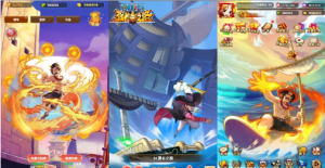 【航海王之强者意志】经典卡牌手游+WIN学习手工端+视频教程+GM营运后台360云搜资源网_手游服务端_手游一键端,藏宝湾_教私服_手游源码_网游单机_网单源码_H5游戏源码_商业服务端_商业手游源码_商业服务端源码_小白学开服_私服服务端源码,手游私服_网游单机_传奇手游源码云趣资源网