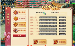 亲测梦幻西游单机版精修梦境2服务端附带完整图文攻略工具360云搜资源网_手游服务端_手游一键端,藏宝湾_教私服_手游源码_网游单机_网单源码_H5游戏源码_商业服务端_商业手游源码_商业服务端源码_小白学开服_私服服务端源码,手游私服_网游单机_传奇手游源码云趣资源网