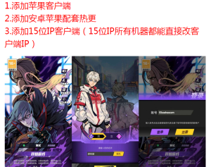 稀有次元卡牌回合手游时空战场免编译内购版最新Linux手工服务端360云搜资源网_手游服务端_手游一键端,藏宝湾_教私服_手游源码_网游单机_网单源码_H5游戏源码_商业服务端_商业手游源码_商业服务端源码_小白学开服_私服服务端源码,手游私服_网游单机_传奇手游源码云趣资源网