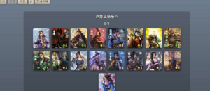 稀有卡牌策略H5游戏【无名杀】最新整理WIN一键即玩服务端+详细搭建教程360云搜资源网_手游服务端_手游一键端,藏宝湾_教私服_手游源码_网游单机_网单源码_H5游戏源码_商业服务端_商业手游源码_商业服务端源码_小白学开服_私服服务端源码,手游私服_网游单机_传奇手游源码云趣资源网