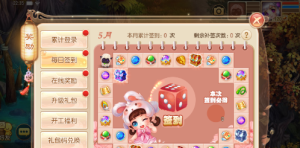 梦诛仙2个版本·DNF和逍遥梦诛360云搜资源网_手游服务端_手游一键端,藏宝湾_教私服_手游源码_网游单机_网单源码_H5游戏源码_商业服务端_商业手游源码_商业服务端源码_小白学开服_私服服务端源码,手游私服_网游单机_传奇手游源码云趣资源网