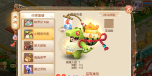 新版梦幻诛仙 14职业【魔幻梦诛】手工 IOS安卓双端+仿官/超变双版本+定制GM后台+永久注册验证360云搜资源网_手游服务端_手游一键端,藏宝湾_教私服_手游源码_网游单机_网单源码_H5游戏源码_商业服务端_商业手游源码_商业服务端源码_小白学开服_私服服务端源码,手游私服_网游单机_传奇手游源码云趣资源网