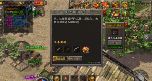 H5冰雪复古传奇5端互通+视频教程+后台360云搜资源网_手游服务端_手游一键端,藏宝湾_教私服_手游源码_网游单机_网单源码_H5游戏源码_商业服务端_商业手游源码_商业服务端源码_小白学开服_私服服务端源码,手游私服_网游单机_传奇手游源码云趣资源网