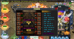 战神引擎 传奇手游 【上古沉默完整版】360云搜资源网_手游服务端_手游一键端,藏宝湾_教私服_手游源码_网游单机_网单源码_H5游戏源码_商业服务端_商业手游源码_商业服务端源码_小白学开服_私服服务端源码,手游私服_网游单机_传奇手游源码云趣资源网