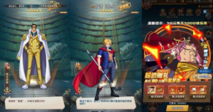 【航海王之航海纷争】最新整理Linux手工服务端+安卓苹果双端+GM授权后台+加解密工具+全套表+详细搭建教程360云搜资源网_手游服务端_手游一键端,藏宝湾_教私服_手游源码_网游单机_网单源码_H5游戏源码_商业服务端_商业手游源码_商业服务端源码_小白学开服_私服服务端源码,手游私服_网游单机_传奇手游源码云趣资源网