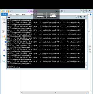 JAVA 龙珠3.0 防官版本 道北情 安卓+苹果全套 开服4个月360云搜资源网_手游服务端_手游一键端,藏宝湾_教私服_手游源码_网游单机_网单源码_H5游戏源码_商业服务端_商业手游源码_商业服务端源码_小白学开服_私服服务端源码,手游私服_网游单机_传奇手游源码云趣资源网