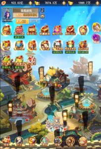 手游] 我能无限释放禁咒/闯出去吧/一键端/授权后台/内置GM/配套教程360云搜资源网_手游服务端_手游一键端,藏宝湾_教私服_手游源码_网游单机_网单源码_H5游戏源码_商业服务端_商业手游源码_商业服务端源码_小白学开服_私服服务端源码,手游私服_网游单机_传奇手游源码云趣资源网