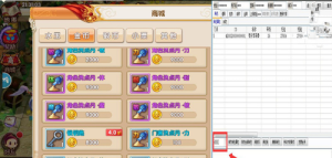 寻秦OL双端360云搜资源网_手游服务端_手游一键端,藏宝湾_教私服_手游源码_网游单机_网单源码_H5游戏源码_商业服务端_商业手游源码_商业服务端源码_小白学开服_私服服务端源码,手游私服_网游单机_传奇手游源码云趣资源网