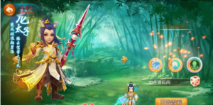 【梦幻迎春西游】+liunx服务端+安卓IOS客户端+源码+GM授权后台+购物商城后台360云搜资源网_手游服务端_手游一键端,藏宝湾_教私服_手游源码_网游单机_网单源码_H5游戏源码_商业服务端_商业手游源码_商业服务端源码_小白学开服_私服服务端源码,手游私服_网游单机_传奇手游源码云趣资源网