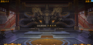 古惑仔传奇+外网+单机+视频教程360云搜资源网_手游服务端_手游一键端,藏宝湾_教私服_手游源码_网游单机_网单源码_H5游戏源码_商业服务端_商业手游源码_商业服务端源码_小白学开服_私服服务端源码,手游私服_网游单机_传奇手游源码云趣资源网