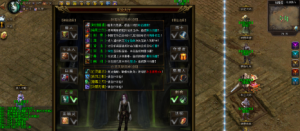 清风天才剑雨-特色中变版本-六职业-六种族-自动拾取-暗黑魔兽-LF精修360云搜资源网_手游服务端_手游一键端,藏宝湾_教私服_手游源码_网游单机_网单源码_H5游戏源码_商业服务端_商业手游源码_商业服务端源码_小白学开服_私服服务端源码,手游私服_网游单机_传奇手游源码云趣资源网