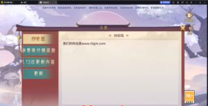 万灵完美商业版本+0.1折开服端+双端+全套代理系统360云搜资源网_手游服务端_手游一键端,藏宝湾_教私服_手游源码_网游单机_网单源码_H5游戏源码_商业服务端_商业手游源码_商业服务端源码_小白学开服_私服服务端源码,手游私服_网游单机_传奇手游源码云趣资源网