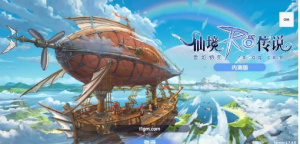 爱如初见ro+服务端+客户端+详细架设教程360云搜资源网_手游服务端_手游一键端,藏宝湾_教私服_手游源码_网游单机_网单源码_H5游戏源码_商业服务端_商业手游源码_商业服务端源码_小白学开服_私服服务端源码,手游私服_网游单机_传奇手游源码云趣资源网