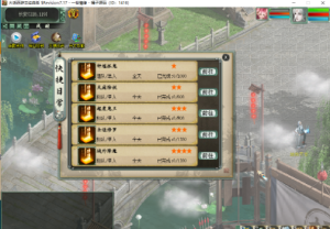 GGE大话端游【慕羽河马西游7.5】开团端WIN系一键服务端+PC客户端+GM工具+全套源码360云搜资源网_手游服务端_手游一键端,藏宝湾_教私服_手游源码_网游单机_网单源码_H5游戏源码_商业服务端_商业手游源码_商业服务端源码_小白学开服_私服服务端源码,手游私服_网游单机_传奇手游源码云趣资源网