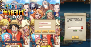 稀有卡牌回合手游【航海王之航海纷争】最新整理Linux手工服务端+安卓苹果双端+GM授权后台+加解密工具+全套表+详细搭建教程360云搜资源网_手游服务端_手游一键端,藏宝湾_教私服_手游源码_网游单机_网单源码_H5游戏源码_商业服务端_商业手游源码_商业服务端源码_小白学开服_私服服务端源码,手游私服_网游单机_传奇手游源码云趣资源网