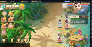 大话回合手游【天空西游之元始内丹心法】linux一键脚本360云搜资源网_手游服务端_手游一键端,藏宝湾_教私服_手游源码_网游单机_网单源码_H5游戏源码_商业服务端_商业手游源码_商业服务端源码_小白学开服_私服服务端源码,手游私服_网游单机_传奇手游源码云趣资源网