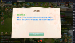 江山端带源码360云搜资源网_手游服务端_手游一键端,藏宝湾_教私服_手游源码_网游单机_网单源码_H5游戏源码_商业服务端_商业手游源码_商业服务端源码_小白学开服_私服服务端源码,手游私服_网游单机_传奇手游源码云趣资源网