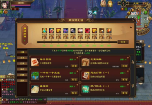 经典武侠端游【天龙八部之怀旧武该关键字已屏蔽二兽魂版】最新整理Linux手工服务端+PC客户端+GM工具+详细搭建教程360云搜资源网_手游服务端_手游一键端,藏宝湾_教私服_手游源码_网游单机_网单源码_H5游戏源码_商业服务端_商业手游源码_商业服务端源码_小白学开服_私服服务端源码,手游私服_网游单机_传奇手游源码云趣资源网