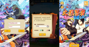 【新荣耀之战】最新整理Linux手工服务端+安卓苹果双端+GM授权后台+加解密工具+全套表+详细搭建教程360云搜资源网_手游服务端_手游一键端,藏宝湾_教私服_手游源码_网游单机_网单源码_H5游戏源码_商业服务端_商业手游源码_商业服务端源码_小白学开服_私服服务端源码,手游私服_网游单机_传奇手游源码云趣资源网